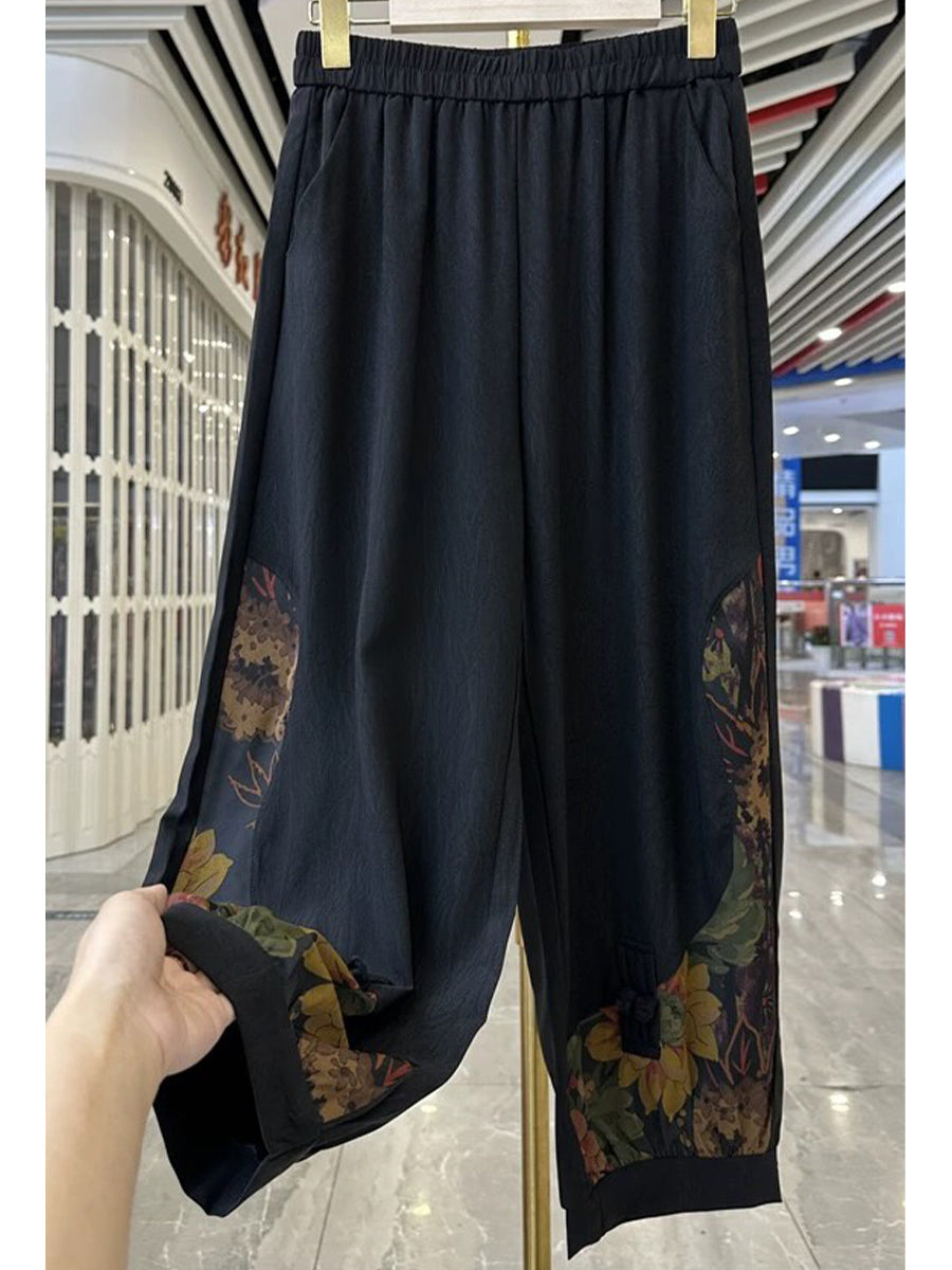 Casual Spliced print Harem Pants